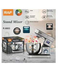 Buy Stainless steel mixer 3*1 digital/12 liters - R.6603 - RAF - 2000 watts in Egypt