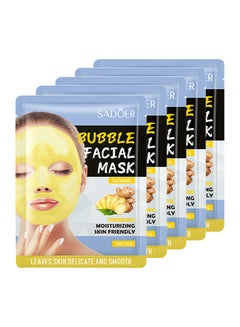 اشتري 5 Pack Turmeric Facial Mask Skin Care Bubble Face Sheet Mask for Moisturizing and Hydrating Rich Collagen and Botanical Extracts Soothe and Illuminate Your Skin في الامارات