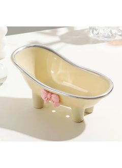 Buy Cute Soap Holder,Bathtub Shape Soap Dish with Drain,Bowknot Soap Box for Bathroom,Wash basin,Kitchen in Saudi Arabia