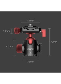 اشتري Ulanzi U-70 Mini Ball Head Dual 360° Panorama Adjusting with Cold Shoe Mount Quick Release Plate Compatible with Arca-Swiss Peak Design Quick Release في الامارات