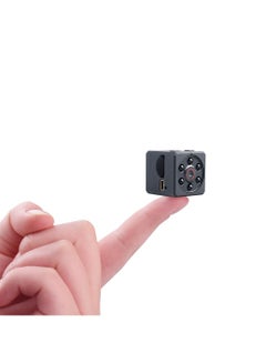 Buy HD Camcorder Night Vision Sports DV Voice Video Recorder Mini Hidden Camera in UAE