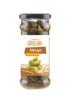 Buy Pickled Green Cucumber Jar - 360 grams in Egypt