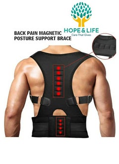 اشتري The Back Belt For Posture Correction And Shoulder Straightening Is Made Of Strong, Breathable Material That Is Comfortable To Wear - Size XL في السعودية