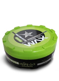 Buy Hair Gel Wax NEW STAR 7 Rosemary 140 ML in Egypt