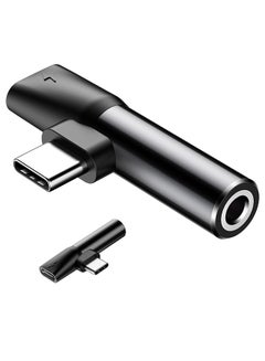 اشتري Audio Converter USB C to 3.5mm Audio Headphone Adapter and Charger 2 in 1 USB C Headphone Jack HiFi DAC with Adapter Compatible with Galaxy S23/S22 Pixel 7/6/5 iphone 15 pro/pro max Black في الامارات