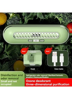 اشتري Refrigerator Odor Eliminator Kitchen Air Purifier Ozone Sterilizer Shoe Cabinet Disinfection في الامارات