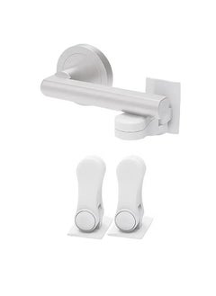 Buy 2pcs, Children's Anti-theft Door Handle Locks - Adhesive Minimalist Design - No Drilling Child Safety Door Handle Locks in UAE