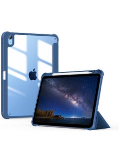 Buy Case for iPad Air 5th Generation 2022 iPad Air 4th Gen 2020 10.9 inch Built-in Pencil Holder Trifold Stand Shockproof Cover with Clear Transparent Back Shell Auto Sleep Wake in UAE