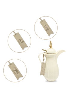 Buy Dallah Flask Tags Leather Tags For Tea And Coffee (Beige | Set of 3) in UAE