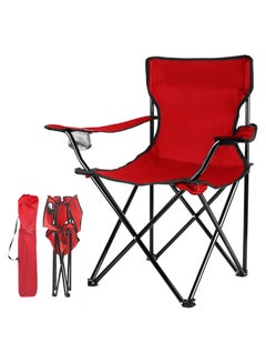 اشتري Portable Camping Chairs Enjoy Outdoors with a Versatile Folding Chair, Sports Chair, Outdoor Chair & Lawn Chair, Red في الامارات