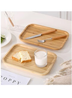 Buy Set of 2 pieces beige bamboo serving tray in Saudi Arabia