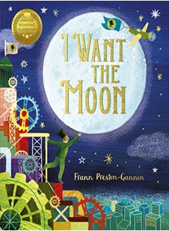 اشتري I Want the Moon في الامارات