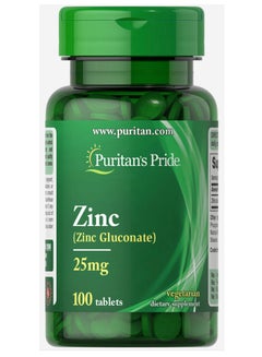 Buy Zinc 25 mg 100 Tablets in Egypt