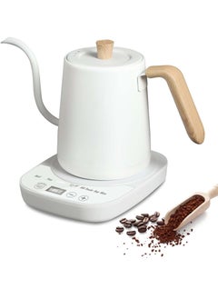 Buy Electric Kettle, 304 Stainless Steel Coffee and Tea Pot, 1000W Rapid Heating Electric Boiler for Coffee Tea Brewing 800ML White in Saudi Arabia