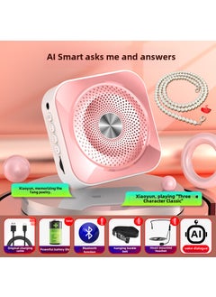 Buy Bee Microphone for Teachers Small Large Volume Selling Horn Stall Promotional Portable Loudspeaker Rose Gold in UAE