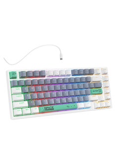 Buy Gaming Wired Mechanical Keyboard With Brown Switchs 82 Keys LED RGB Backlit in Saudi Arabia