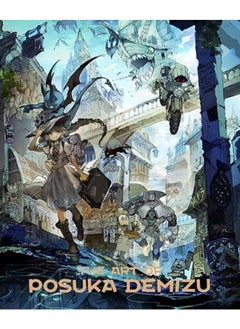 Buy The Art of Posuka Demizu in UAE