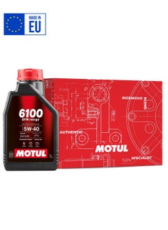 اشتري زيت المحرك 6100 5W40 MOTUL صناعة اوربية و مستوردة من اوروبا  ( 12×1 لتر كرتون) في السعودية