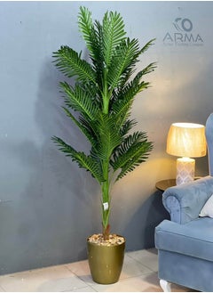 Buy An artificial tree simulating an artificial palm tree with a natural feel, 120 cm high in Saudi Arabia