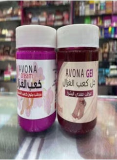 Buy Gazelle heel cream and gel set to moisturize and soften the foot in Egypt