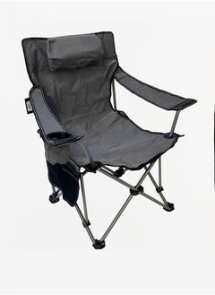 Buy Portable foldable camping chair with gray bag in Saudi Arabia