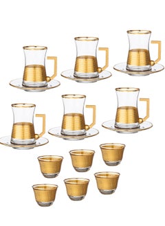 Buy Tea Set With Saucers And Saudi Coffee Made Of Crystal With Laser Engraving in Saudi Arabia