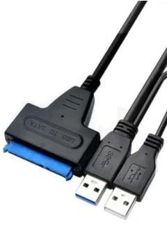 اشتري كابل توصيل هارد ساتا لاب توب USB 2.0 , متوافق مع الكمبيوتر في مصر