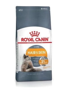 Buy Hair Skin Care Dry food for adult cats Multicolour 2kg in Saudi Arabia