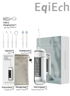 Buy Portable Rechargeable Professional Deep Teeth Oral Irrigator with 6 Modes Water Floss Dental Floss 4 Replaceable Nozzles 2 Replaceable Water Spray Toothbrushes IPX7 Waterproof White in Saudi Arabia