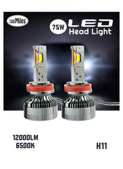 Buy 100 Miles H11 LED Car Headlight - 75W High Power 12000LM 6500K with Cooling Fan System in Saudi Arabia