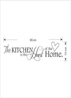 اشتري Removable Wall Sticker – Kitchen Is The Heart Of Home في مصر