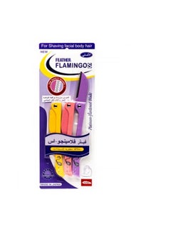 Buy Facial Hair Razors - 3 Pieces Multicolour in Saudi Arabia