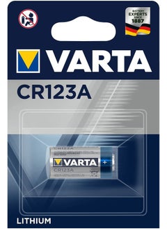 Buy Varta Lithium CR 123A Batteries in UAE