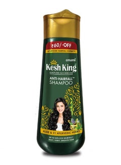 Buy Scalp And Hair Medicine Anti Hairfall Shampoo in UAE