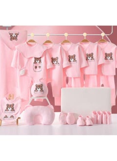 اشتري 23 Pieces Baby Gift Box Set, Newborn Pink Clothing And Supplies, Complete Set Of Newborn Clothing في الامارات