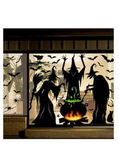 اشتري Decorative Wall Sticker, Witch and Bats Silhouettes (Black) في الامارات