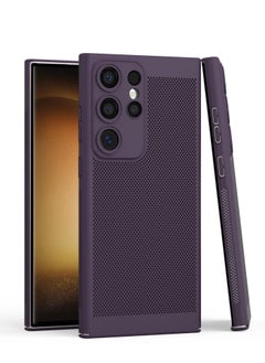 Buy Heat Dissipation Case with Built in Camera Lens Protector Slim Fit Breathable Cooling Anti Fingerprint Hard PC Back ShockproofCover For Samsung Galaxy S23 Ultra (Deep Purple) in Egypt