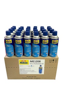 Buy Box of 24 pcs Mr Mckenic 9 in1 Technology Oil Lubricant Oil Non Flammable Rust Removal Multi Purpose (450G per piece) in UAE