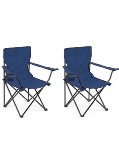 اشتري Multi-Color Folding Chairs (2-Pack) – Perfect for Beach Days, Camping Trips, and Picnics في الامارات