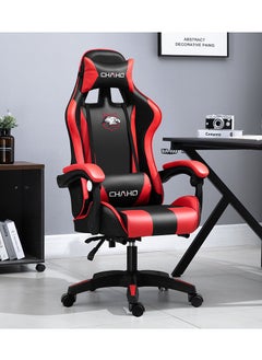 اشتري Gaming Chair with Ergonomic Design,Office and Home Use في السعودية