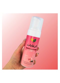 Buy Daily Intimate Wash Feminine Cleanser Rose 150ml in UAE