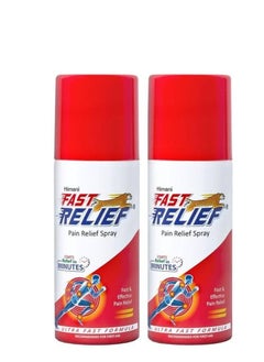 اشتري Fast Relief Spray Ultra Fast Formula Recommended For First Aid Fast & Effective Pain Relief Offering Quick Comfort - 150x2 ml في الامارات