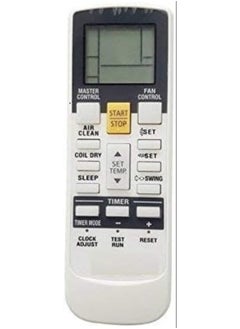 اشتري Air Conditioner Remote Compatible with O General Split AC Remote Control Model No :- AR-RAJ1E (Please Match The Image with Your Old Remote) (AC-107) في الامارات