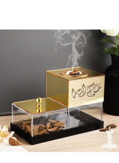 اشتري مبخرة ذهبي  بعبارة حياكم الله مبخرة مصنوعه من الاكريلك الشفاف والذهبي في السعودية