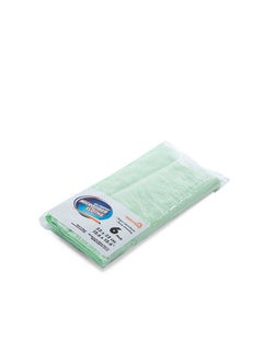 Buy Terry Microfiber Towel in Egypt