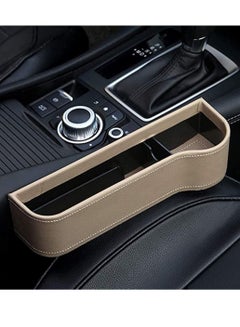 Buy Car Seat Gap Storage Box Cup Holder Multifunctional Car Seat Gap Filler Premium PU Leather Car Console Right Side Pocket Beige in UAE