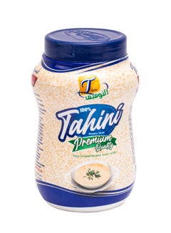 Buy 100% natural tahini, sesame  350 grams in Egypt