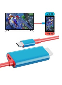 اشتري Portable Switch Dock - USB Type C to HDMI Conversion Cable for TV Docking Mode on Nintendo Switch, Steam Deck, Samsung Dex Station, and S21/S20/Note20/TabS7 4K for Travel في الامارات