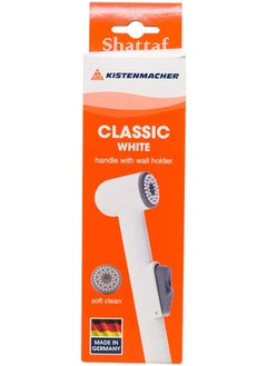 اشتري Kistenmacher Classic Shattaf Head Silver 105492 في الامارات