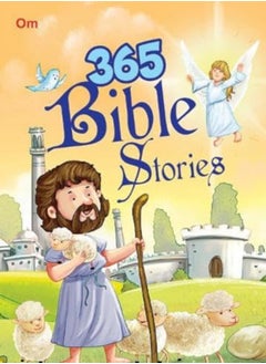 اشتري 365 Bible Stories في الامارات